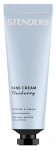 STENDERS Mėlynė rankų kremas, 75 ml