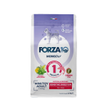 FORZA10 Monodiet Sensitive Digestion Mini/Toy Adult su žuvimi, &scaron;unims sausas pa&scaron;aras, 1.5 kg