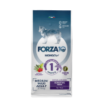 FORZA10 Monodiet Sensitive Skin Medium/Maxi Adult su žuvimi, &scaron;unims sausas pa&scaron;aras, 10 kg