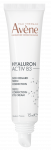 AVENE Hyaluron Activ B3 Triple corrective paakių kremas, 15 ml