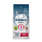 FORZA10 Monodiet Sensitive Digestion Medium /Maxi Adult su žuvimi, &scaron;unims sausas pa&scaron;aras, 10 kg