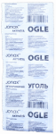 JONAX aktyvintos anglies tabletės, 10 vnt.