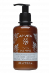 APIVITA kūno pienelis, 200 ml