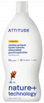 ATTITUDE Citrusų Žievelių Aromato, Ekologi&scaron;kas indų ploviklis, 700 ml