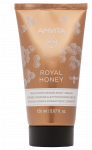 APIVITA intensyviai drėkinantis, su medumi kūno pienelis, 150 ml