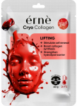 ERNE Cryo Collagen, vėsinanti, stangrinanti veido kaukė, 1 vnt.
