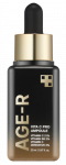 MEDICUBE Age-R Vita C Pro, &scaron;viesinantis ampulės, 20 ml