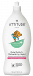 ATTITUDE Bekvapis, Ekologi&scaron;kas indų ploviklis, 700 ml