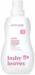 ATTITUDE Bekvapis, Ekologi&scaron;kas, Hipoalerginis Vaiki&scaron;kų  skalbinių mink&scaron;tiklis, 1000 ml