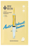 BANOBAGI Booster Anti-Oxidant, nuo aplinkos poveikio apsauganti lak&scaron;tinė veido kaukė, 1 vnt.