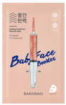 BANOBAGI Booster Baby Face lak&scaron;tinė veido kaukė, 1 vnt.