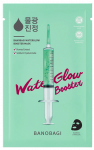 BANOBAGI Booster Water Glow lak&scaron;tinė veido kaukė, 1 vnt.