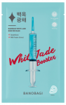BANOBAGI Booster White Jade lak&scaron;tinė veido kaukė, 1 vnt.