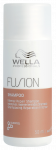WELLA PROFESSIONALS Fusion intensyviai atstatantis &scaron;ampūnas, 50 ml