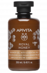 APIVITA Royal Honey, kreminės tekstūros, maitinantis du&scaron;o gelis, 250 ml