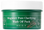 AXIS-Y Mugwort Pore Clarifying Wash Off, &scaron;velniai &scaron;veičianti odą veido kaukė, 100 ml