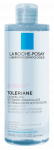 LA ROCHE-POSAY Toleriane micelinis vanduo, 400 ml