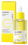 HOLIKA HOLIKA Gold Kiwi Vita C+ Brightening serumas, 45 ml
