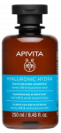 APIVITA Hyaluronic Hydra, drėkinantis &scaron;ampūnas, 250 ml