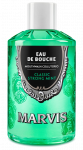 MARVIS Strong Mint burnos skalavimo skystis, 400 ml
