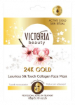 VICTORIA BEAUTY  su 24 karatų auksu ir kolagenu veido kaukė, 1 vnt.