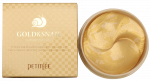 PETITFEE Amino, drėkinamosios paakių pagalvėlės, 60 vnt.