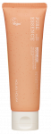 HOLIKA HOLIKA Pure Essence The Vegan Carrot Jelly Cool Calming veido kaukė, 80 g