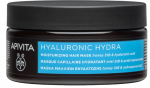 APIVITA Hyaluronic Hydra,  su hialuronu plaukų kaukė, 200 ml