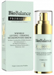 BIOBALANCE Probiotics Neuropeptide stangrinamasis serumas, 30 ml
