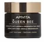 APIVITA Queen Bee, stangrinantis ir skaistinantis kremas, 50 ml