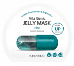 BANOBAGI Vita Genic Jelly Cica, intensyviai raminanti veido kaukė, 1 vnt.