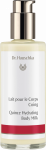 DR.HAUSCHKA Quince Hydrating kūno pienelis, 145 ml
