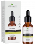 BIOBALANCE Beta Solution Pure Saliciylic Acid 2 % ink&scaron;tirams, spuogeliams serumas, 30 ml
