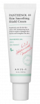 AXIS-Y Panthenol 10 Skin Smoothing Shield, intensyviai drėkinantis kremas, 50 ml