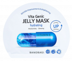 BANOBAGI Vita Genic Jelly Hidrating, &scaron;viesinanti veido kaukė, 1 vnt.