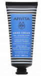 APIVITA intensyviai maitinantis, labai sausai odai rankų kremas, 50 ml
