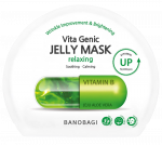 BANOBAGI Vita Genic Jelly Relaxing veido kaukė, 1 vnt.