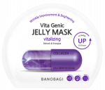BANOBAGI Vita Genic Jelly Vitalizing, energizuojanti veido kaukė, 1 vnt.