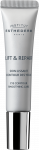 INSTITUT ESTHEDERM Lift & Repair Contour Smoothing paakių kremas, 15 ml
