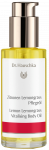DR.HAUSCHKA Lemon Lemongrass Vitalizing kūno aliejus, 75 ml