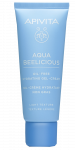 APIVITA Aqua Beelicious, mi&scaron;riai ir riebiai odai kremas, 40 ml