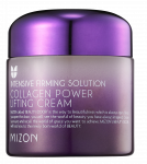 MIZON Collagen Power Lifting veido kremas, 75 ml