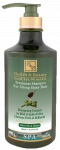 HEALTH&BEAUTY Dead Sea Minerals Olive Oil & Honey &scaron;ampūnas, 780 ml