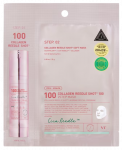 VT COSMETICS Collagen Reedle Shot 100 2-Step, stangrinanti veido kaukė, 1 vnt.