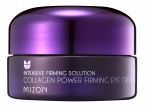 MIZON Collagen Power Firming paakių kremas, 25 ml