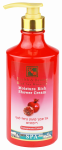 HEALTH&BEAUTY su granatų ekstraktu du&scaron;o kremas, 780 ml