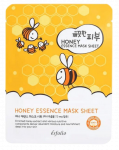ESFOLIO Pure Skin Honey Essence lak&scaron;tinė veido kaukė, 1 vnt.