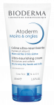 BIODERMA Atoderm Mains Ongles rankų kremas, 50 ml