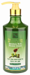 HEALTH&BEAUTY Dead Sea Minerals Olive Oil & Honey du&scaron;o kremas, 780 ml