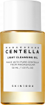 SKIN1004 su azijine centele, lengvas valomasis aliejus, 30 ml